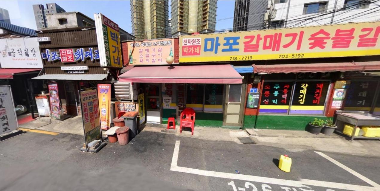 Naru Hostel Korea سيول المظهر الخارجي الصورة