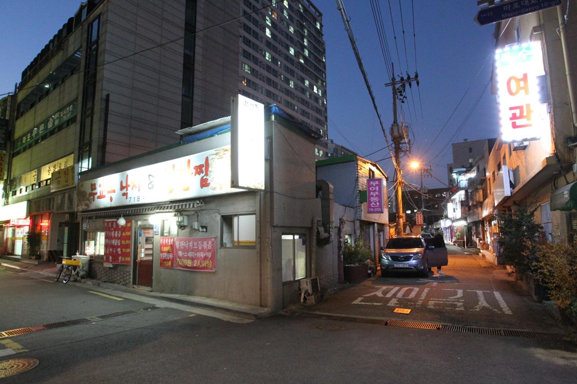 Naru Hostel Korea سيول المظهر الخارجي الصورة