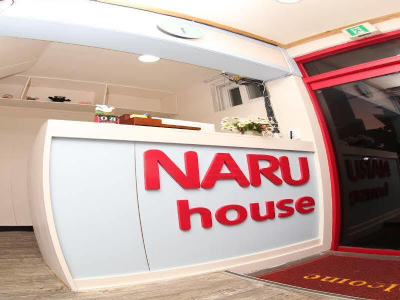 Naru Hostel Korea سيول المظهر الخارجي الصورة